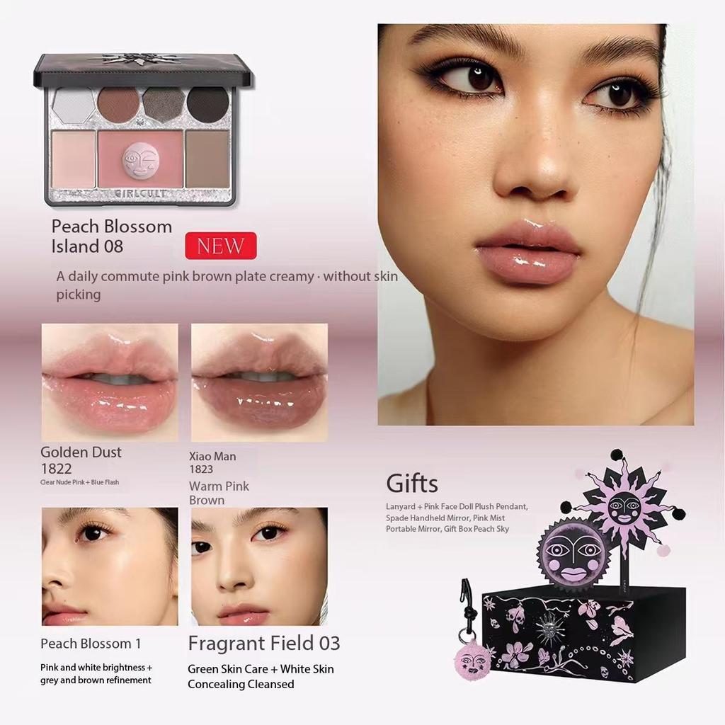 New Product Gift Box for Makeup Girlcult Peach Blossom Land