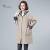 Long Length Jacket Spring Fall Women Hooded Sleeves Drawstring Plus Size Pockets Zipper Lady Closure Coat Windbreaker Mid Solid Color Big Windproof