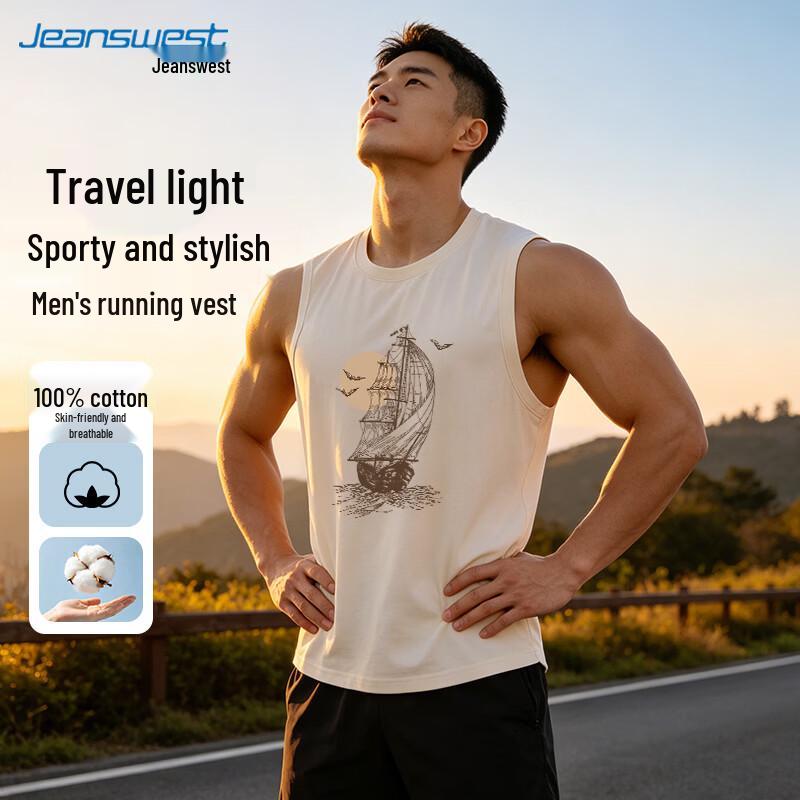 Jeanswest Men s Sunset Route Cotton Vest M