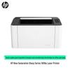 HP 1008a Compact USB Laser Printer