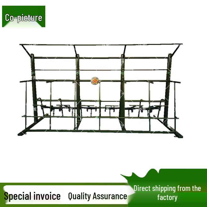 Outdoor Combination Fitness Trainer