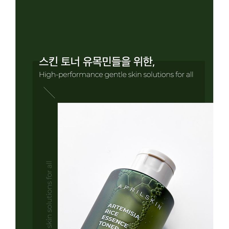 Aprilskin Artemisia Rice Essence Toner