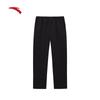 Anta Earth Shell 3.0 Men's Water-Repellent Outdoor Pants