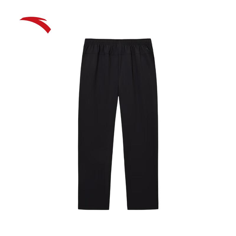 Anta Earth Shell 3.0 Men's Water-Repellent Outdoor Pants