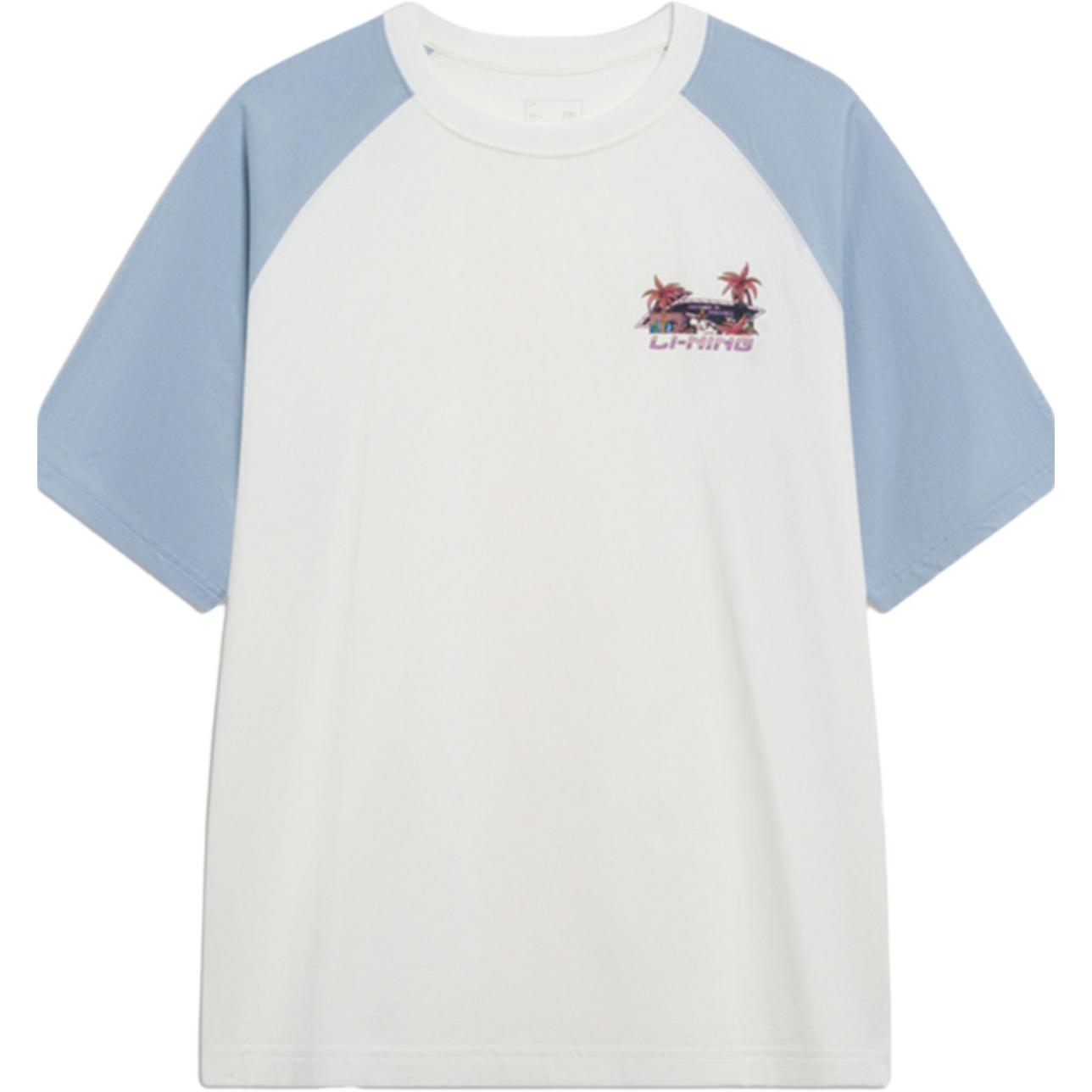 

Li Ning Sports Fashion Series Brand Logo Loose Round Neck Pullover Short Sleeve T-Shirt Men T-Shirt Off-White Sky-Blue AHST037-1 XL