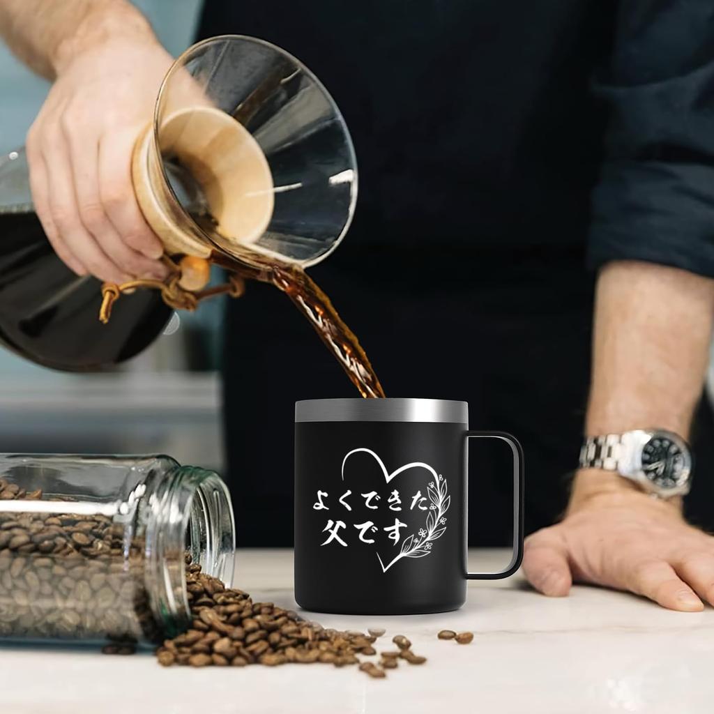 Livole Day Birthday Anniversary Respect for the Aged Day Stainless Steel with Vacuum Coffee Vacuum with Perfect for and a Good Father's Gift, Gift,