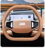 2025 Geely A7Emi Steering Wheel Cover - Four Seasons Interior Modification for Galaxy A7