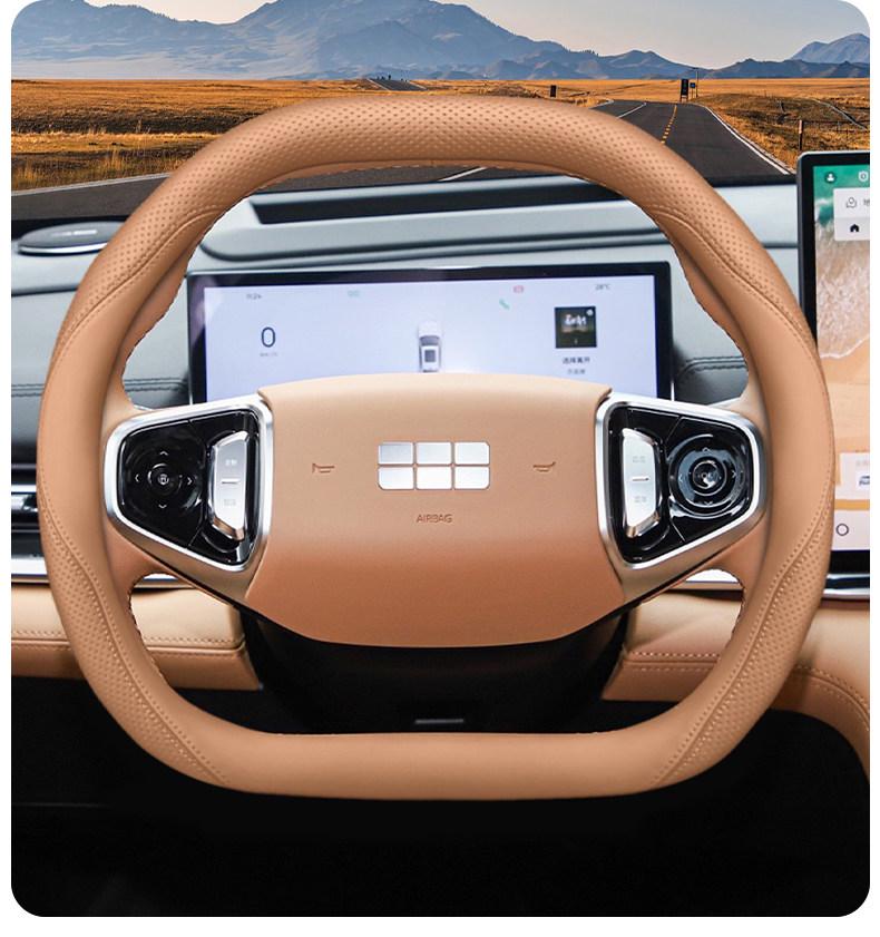2025 Geely A7Emi Steering Wheel Cover - Four Seasons Interior Modification for Galaxy A7
