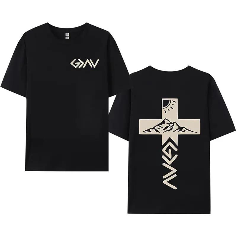 God Is Greater Than Our Highs And Lows T-Shirt Christian Faith Graphic Tee S разноцветный
