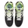 Nike Buty sportowe Air Force 1 React Mid Czarne Żagielowy Zielony Duch DQ1872-100