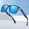 Polarized Sunglasses Sports Style Sunglasses Men Fishing And Driving Sun Protection Sunglasses Sunglasses 3249