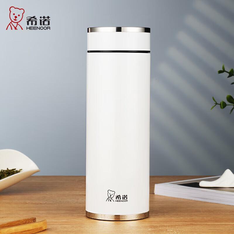Heenoor Insulated Business Tea Thermos with Filter
