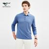 Septwolves Men's Long-Sleeve Commuter Polo T-Shirt