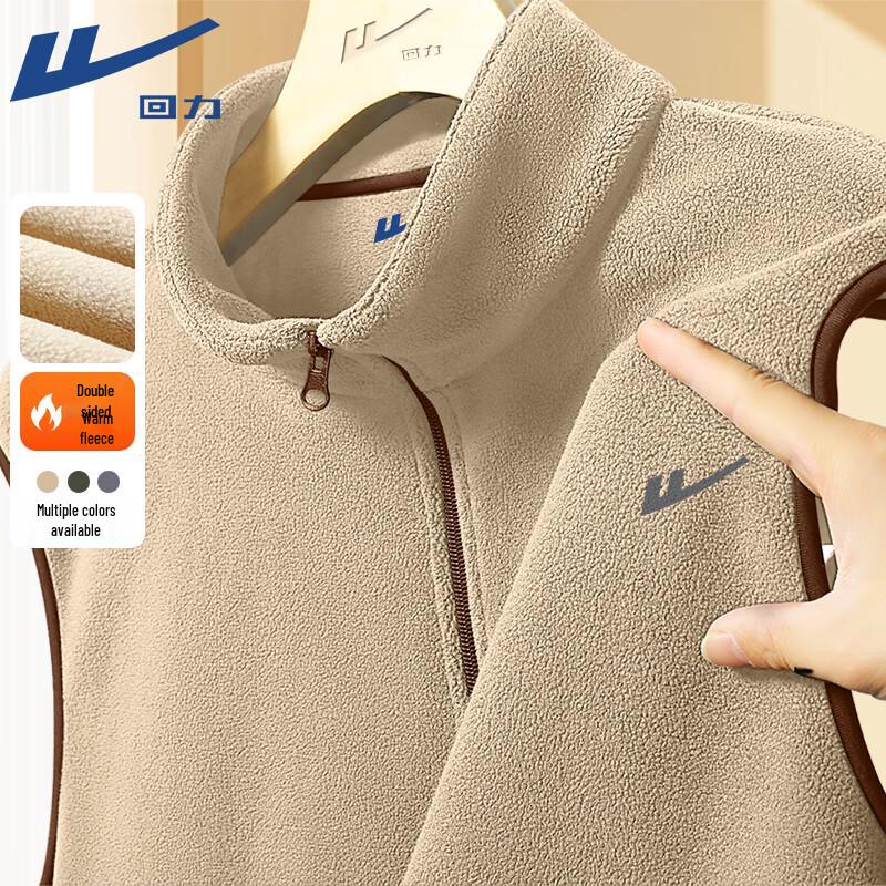 Warrior Men s Double-Sided Fleece Vest L