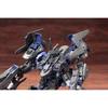 Kotobukiya Armored Core Verdict Day CO3 Malicious R.I.P.3/M Blue Magnolia Model Kit 1/72 Scale Height 130mm