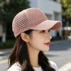 Summer Hollow-Out Breathable Mesh Baseball Cap, Unisex Lightweight Quick-Dry Sun Protection Hat for Outdoor Running, Casual, Cycling