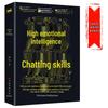 Mastering Conversations: Enhance Emotional Intelligence and Communication Skills