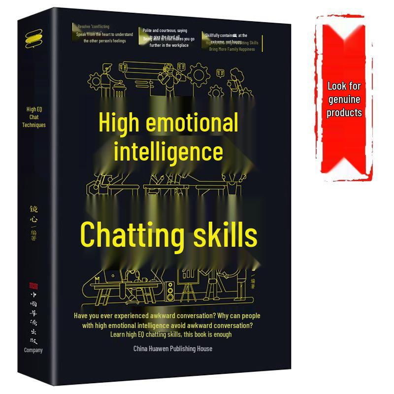 Mastering Conversations: Enhance Emotional Intelligence and Communication Skills 9787511389961