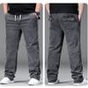 Plus-size Men's Jeans: Loose-fit, Straight-leg, High-waisted, Drawstring, Wide-leg Trousers
