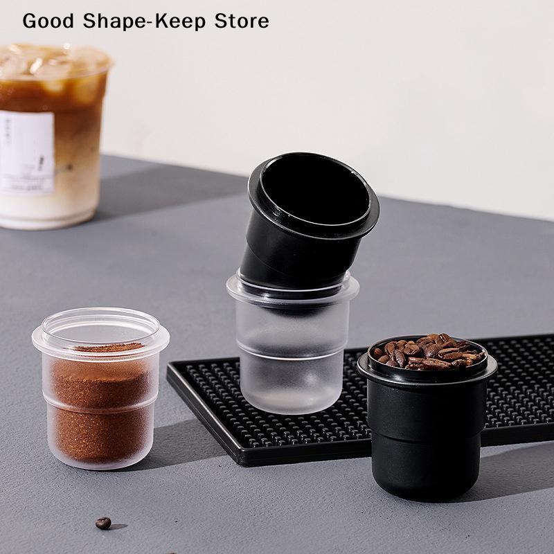 Daily58mm Coffee Portafilter Dosing Cup Espresso Sniffing Mug Food Grade Construction Reliable for Home Cafe UseDaily Products