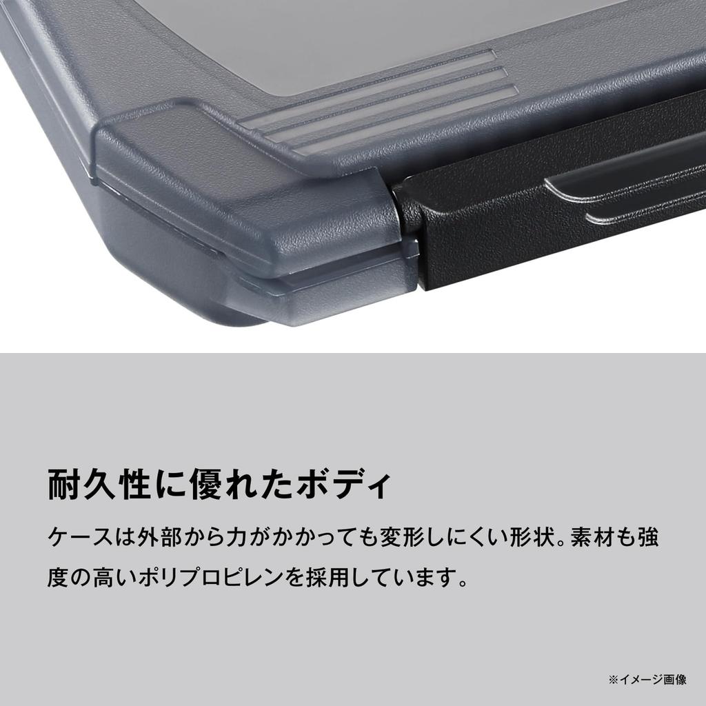 Shimano Lure Case 6 Smoke Wide, Dividers, CS-222X,