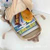 Schoolbag New Female Campus Style Male and Female Middle School Students Schoolbag Large Capacity Backpack Korean Version Contrasting Color 