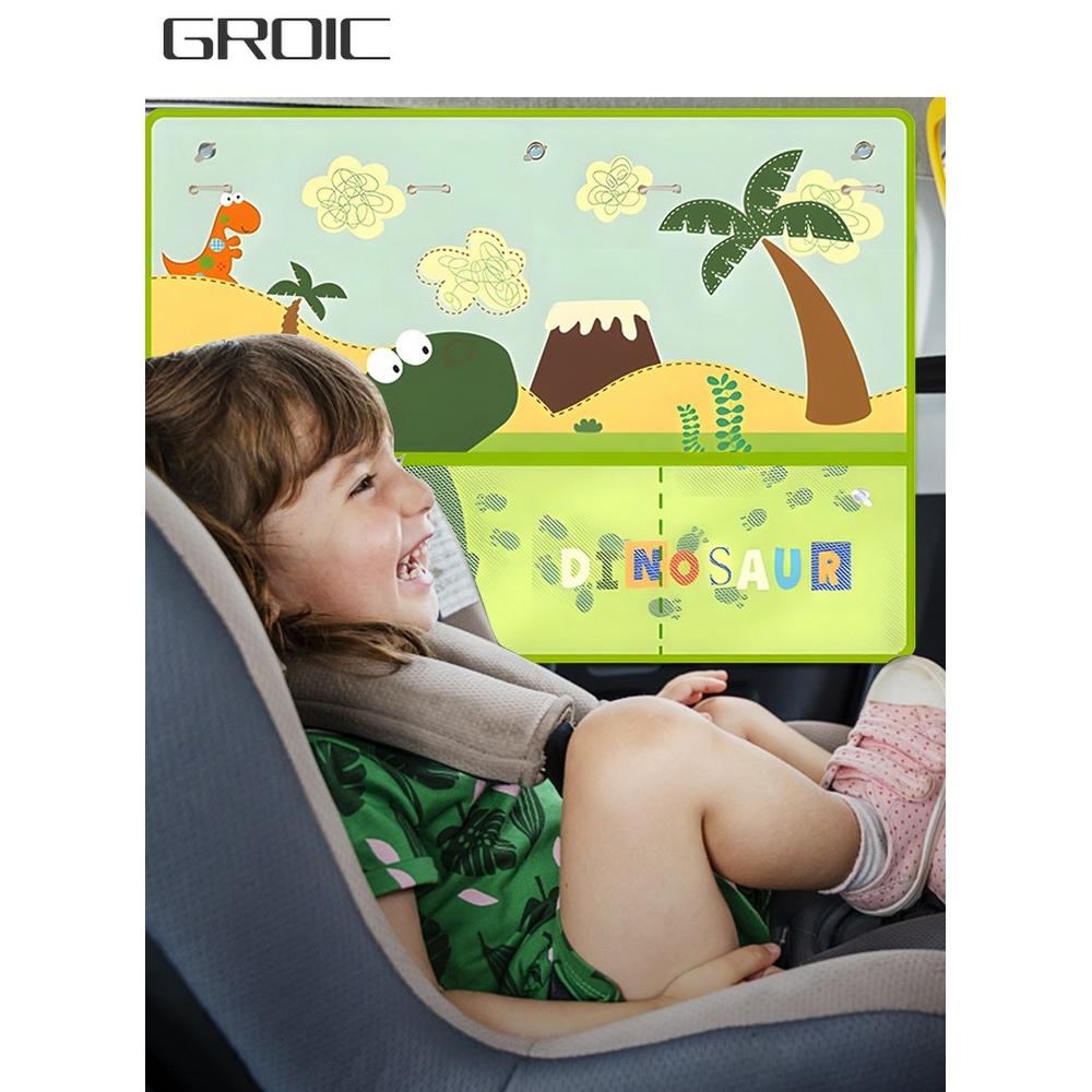 

Car Sun Shade for Baby Kids Car Side Window Curtain Protector Full Shade Car Window Shades with Storage Net Pocket Car Window Curtain Suction Cups Cu