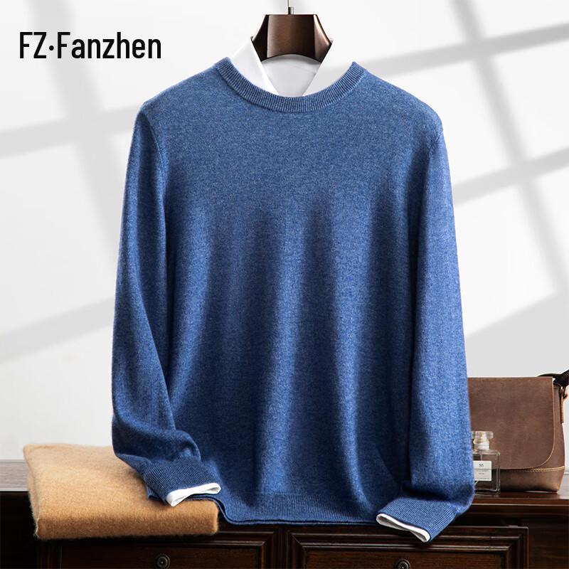 Fanzhen Men's Cashmere Blend Round Neck Sweater