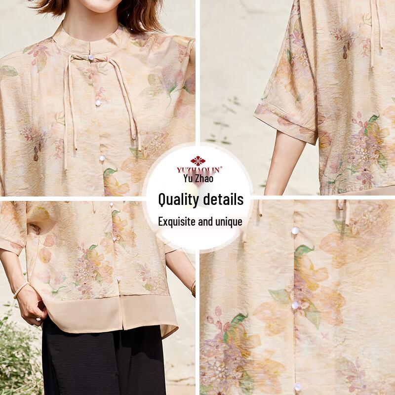 Yuzhaolin Mid-Aged Women's Chinese Style 3/4 Sleeve Top Set
