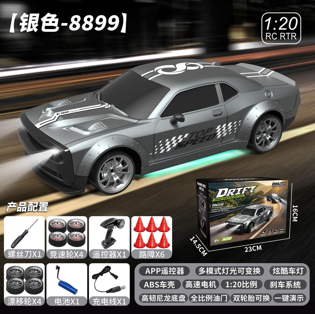 High-Speed RC1:20 Four-Wheel Drive Remote Control Drift Car with LED Lights 2.4G Frequency Racing Model Toy for Children