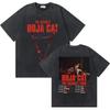 Oversized Acid-Wash Vintage Short-Sleeve T-Shirt Featuring Doja Cat The Scarlet Tour Blood V Graphic Print
