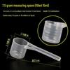 Zhaoran 40g Plastic Measuring Spoon
