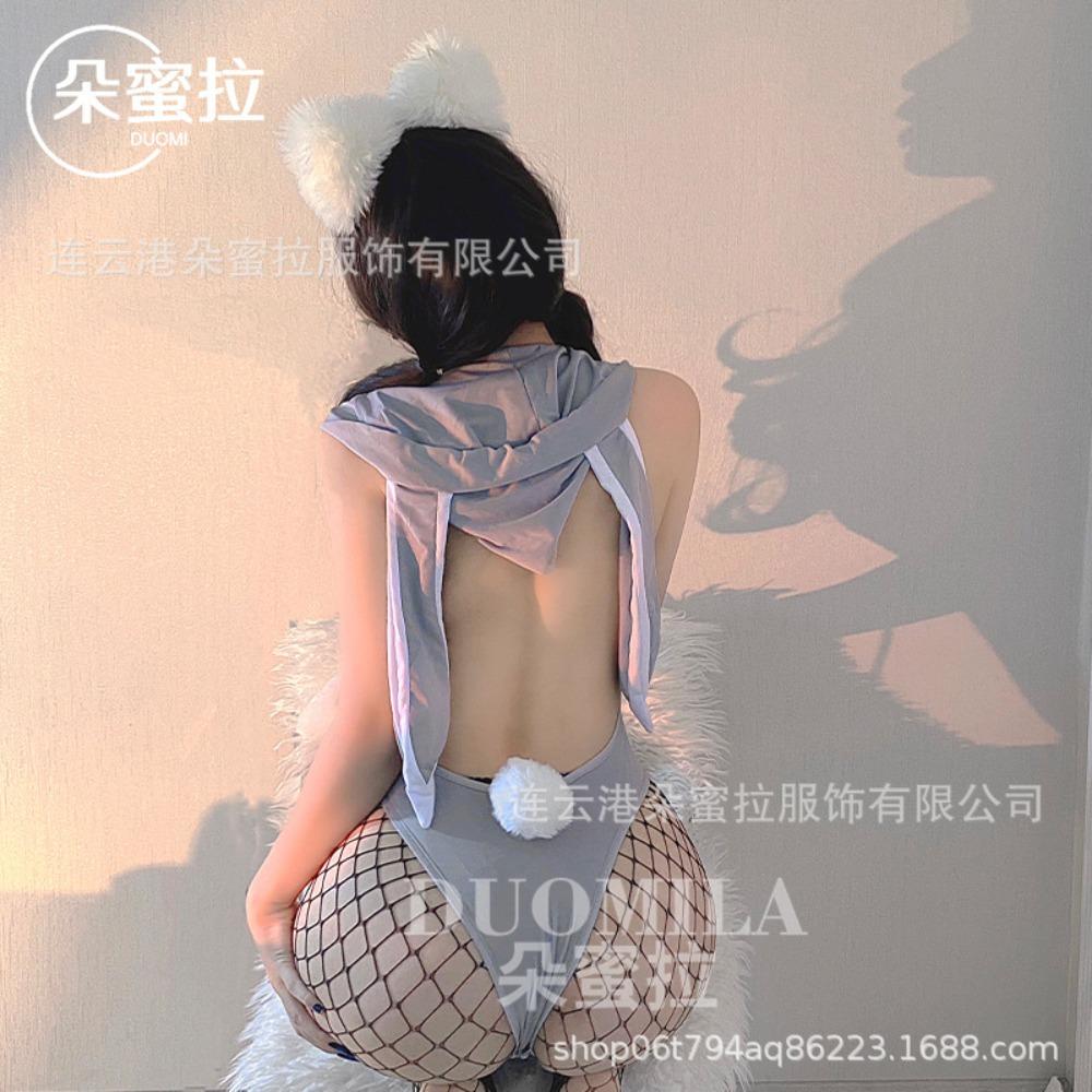 Domila Sexy Lingerie Sexy Deep V Milk Seduction Pure Bunny Hollow Onesie Uniform Set