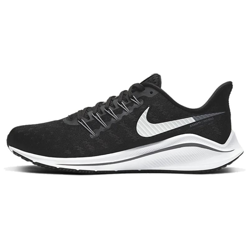 Nike Air Zoom Vomero 14 'Black Thunder Grey' Sneakers AH7857-011