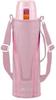 ZOJIRUSHI Stainless Steel Cool Bottle Pink ST-PC10-PA