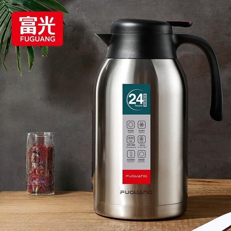 Fuguang Large Capacity Stainless Steel Thermos Pot