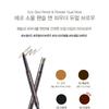 The Saem - Eco Soul Pencil & Powder Dual Brow - 4 Colors