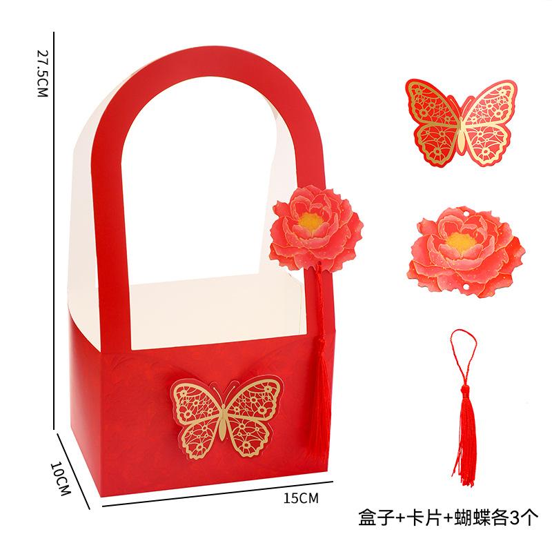 

3PCS Butterfly Portable Flower Box Gift Box Flower Tote Bag Rose Candy Dessert Packaging Box Valentine s Day Weeding Gift 15x27.5cm