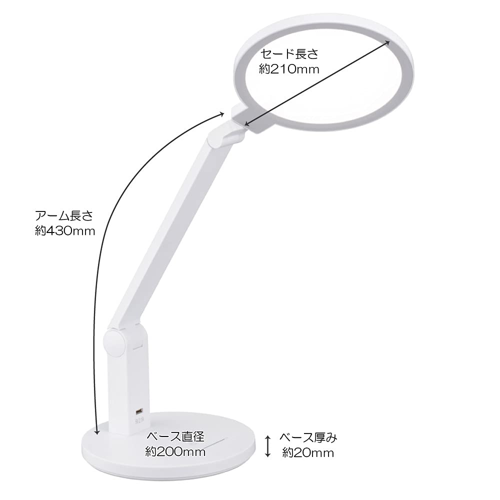 OHM ELECTRIC LED Desk Light, Blue Light Cut, Desk Lamp, White, DS-LS78-W 06-3836