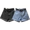 Summer 2021 Women's High Waist Denim Shorts - Loose Slimming A-line, Rolled Hem, Wide Leg, Korean Style Trend