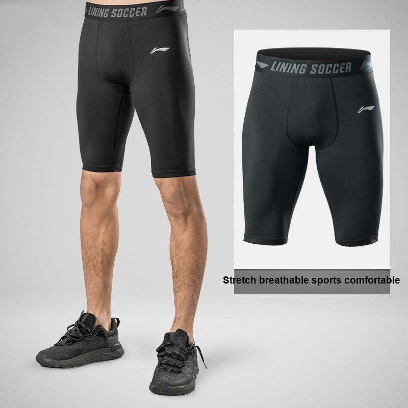 Li-Ning Lightweight Breathable Fitted Quick-Dry Sports Shorts Unisex shorts Black UYIS-003