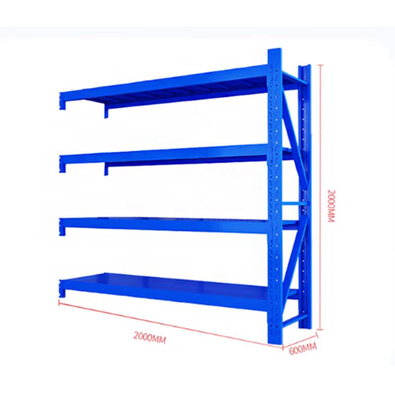 Lan Yu Xing Lin 4-Tier Heavy-Duty Auxiliary Storage Rack