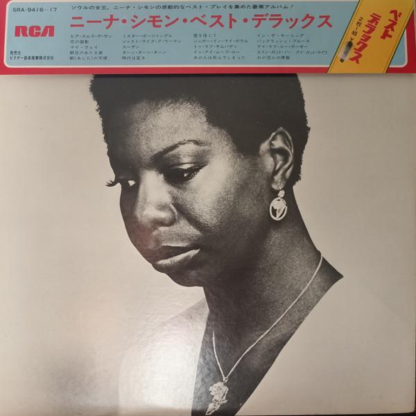 

LP Record NINA SIMONE - Best Greatest Hits Of Nina Simone SRA941617 RCA 1973 Japan Jazz Used
