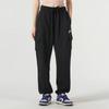 Nike Solid Color Drawstring Jogger Knit Pants Women Bottoms Black DQ5197-010