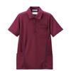 Nursery Side Piping Polo Shirt, Women's/Men's, Size M, Wine/Navy, 9404209A