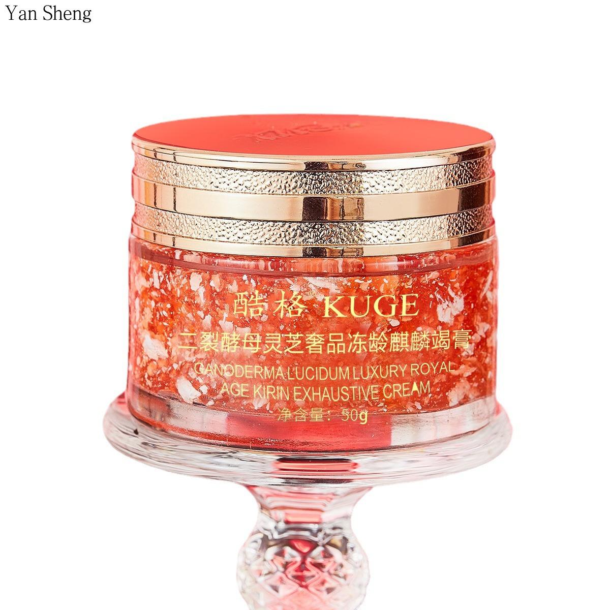 

Двухкомпонентный крем с дрожжами Ganoderma Lucidum и драконовой кровью Kirin Jiejie Cream Осветляет цвет кожи Женский крем 50 г 50g