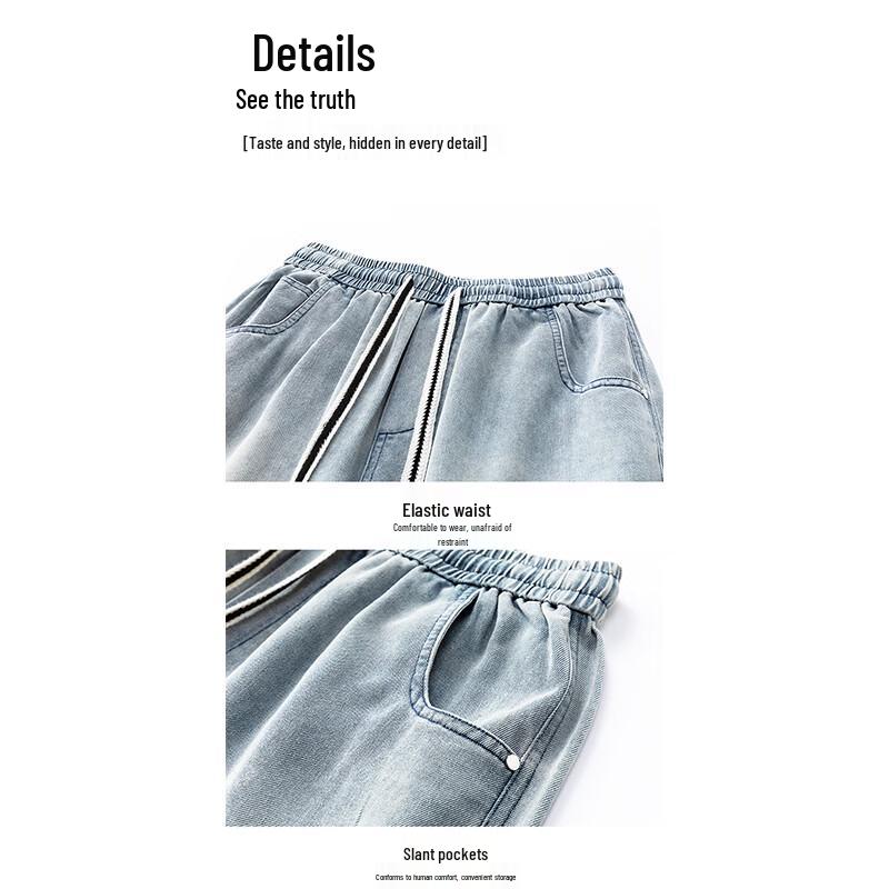 Mark Fairwhale Men's Summer Lightweight Casual Shorts