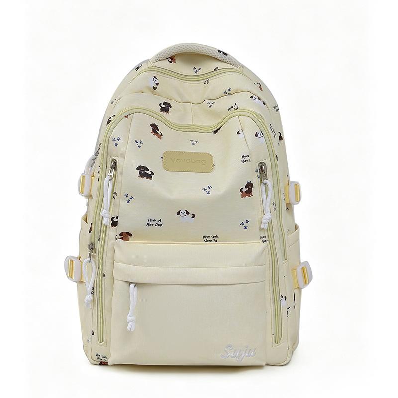 Schoolbag Casual Backpack Korean Simple Schoolbag Junior High School Women's Fashion College Style High School Students New Large-capacity Backpack