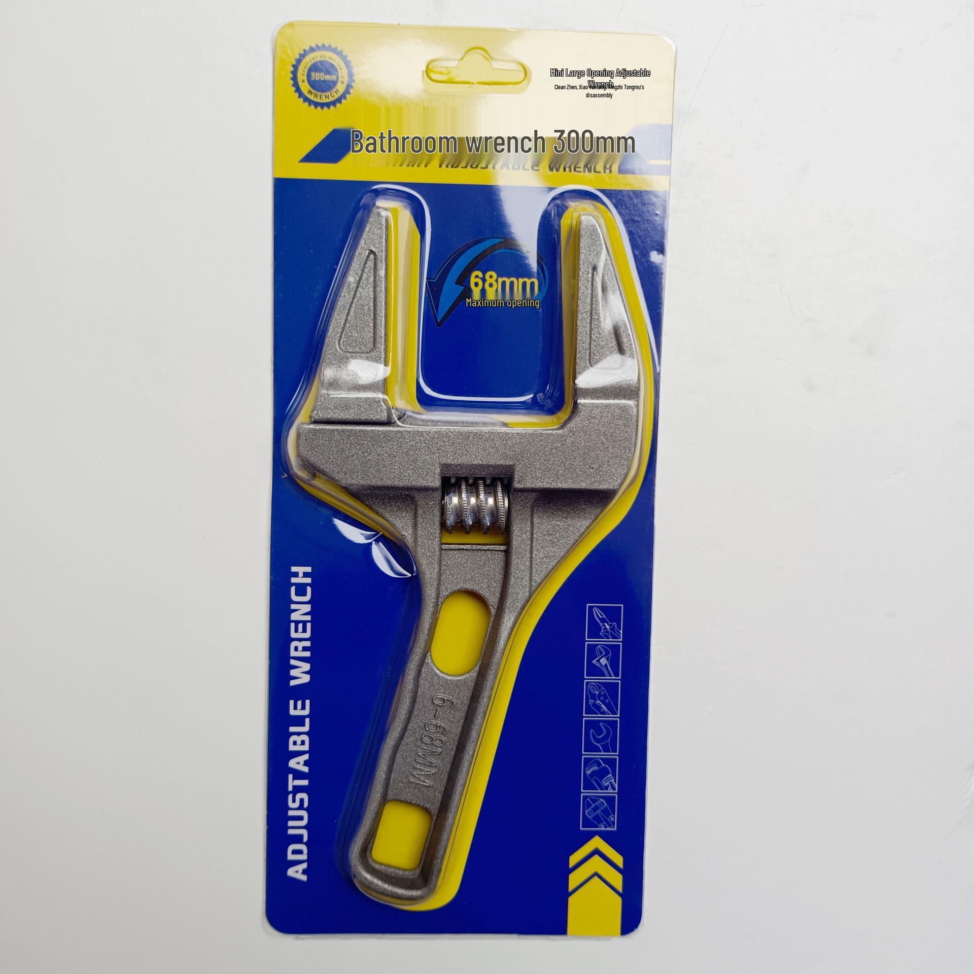 Adjustable Aluminum Alloy Plumbing Wrench, 6-68mm Large Opening, Short Handle