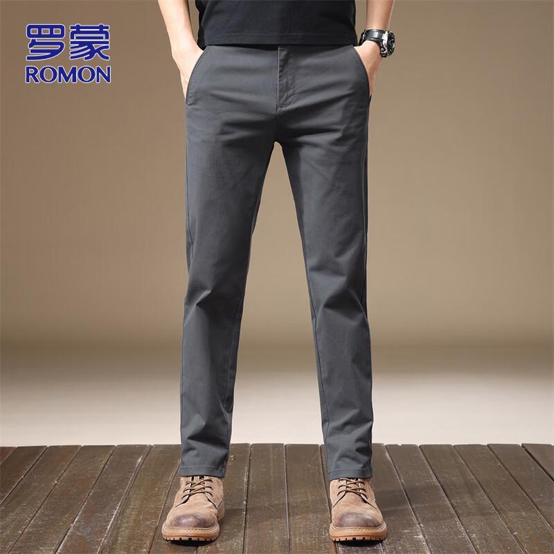 Romon Men's Slim Fit Straight Leg Business Casual Trousers